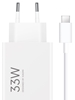 Picture of Lādētājs Xiaomi uzlādes komplekts Type-A 33W