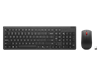 Изображение LENOVO ESSENTIAL WIRELESS KEYBOARD AND MOUSE COMBO GEN2 AI - RUSSIAN/CYRILLIC