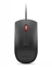 Изображение LENOVO FINGERPRINT BIOMETRIC USB MOUSE GEN3