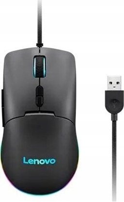 Attēls no Lenovo M210 Mouse