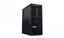 Attēls no LENOVO THINKSTATION P3 TOWER GEN2 750W, U9-285K VPRO, 64GB, 1TB, W11P, 3YOS, 1YPS