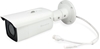 Picture of LevelOne FCS-5092 GEMINI Fixed IP Network Camera 6MP