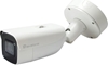 Picture of LevelOne FCS-5212 GEMINI Fixed IP Network Camera 6MP