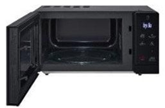 Picture of LG MS3032JAS