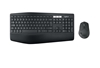 Изображение Logitech MK850 Performance Wireless Keyboard and Mouse Combo