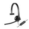 Picture of Logitech USB Headset H570e Mono