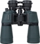Изображение Lornetka Lornetka Delta Optical Discovery 10-22x50 (zoom)