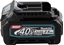Изображение Akumulators Makita 632N81-6; 40 V; 2,5 Ah; Li-ion