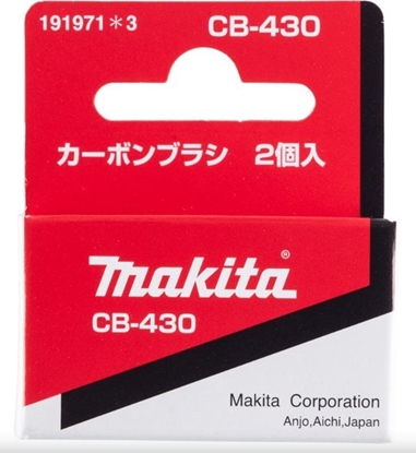 Изображение Makita CZ.MAKITA SZCZOTKI WGLOWE CB-430 2szt. M191971-3