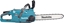 Изображение Makita UC015GZ cordless chainsaw 40V