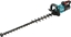 Picture of Makita UH007GD201 Cordless Hedgecutter