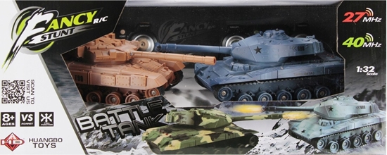 Изображение Mega Creative CZOLG R/C FF LAD 50X20X24 ZEST MC WB 8