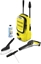 Picture of Myjka cinieniowa Karcher Myjka cinieniowa Karcher K 2 Compact Car 1.673-506