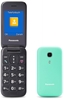 Picture of MOBILE PHONE KX-TU400/KX-TU400EXC PANASONIC