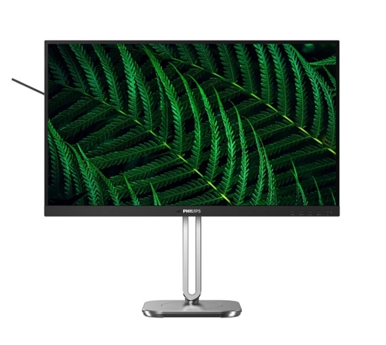 Picture of Monitor 27B2G5500 27 cali IPS 100Hz HDMIx2 DP Pivot Głośniki 
