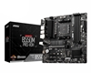 Picture of MSI B550M PRO-VDH motherboard AMD B550 Socket AM4 micro ATX