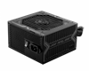 Picture of MSI MAG A550BN 550W
