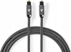 Picture of Audio kabelis Nedis Toslink 3m