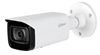 Изображение NET CAMERA 4MP IR BULLET/IPC-HFW5442T-ASE-0280BS3 DAHUA