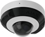 Picture of NET CAMERA 5MP DOMECAM MINI/2.8MM WHITE 76018 AJAX