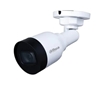 Picture of NET CAMERA 5MP IR BULLET/IPC-HFW1530S-0280B-S6 DAHUA