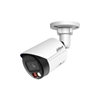 Picture of NET CAMERA 6MP BULLET/IPC-HFW2649S-S-IL-0280B DAHUA