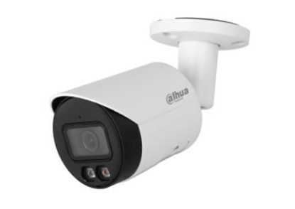 Picture of NET CAMERA 8MP BULLET/IPC-HFW2849S-S-IL-0280B DAHUA