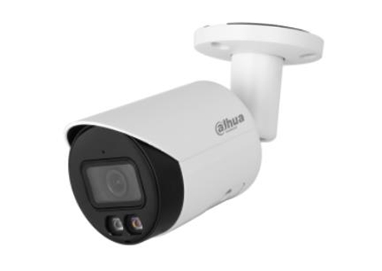 Picture of NET CAMERA 8MP BULLET/IPC-HFW2849S-S-IL-0280B DAHUA