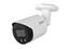 Picture of NET CAMERA 8MP BULLET/IPC-HFW2849S-S-IL-0280B DAHUA