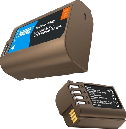 Изображение NONAME