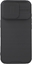 Picture of Nillkin Etui Nillkin Camshield Pro Magnetic Apple iPhone 16 Pro czarny