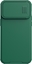 Изображение Nillkin Nillkin CamShield S Case etui iPhone 14 Pro Max pancerny pokrowiec osona na aparat zielone