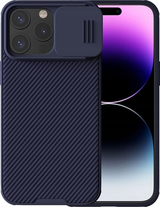 Picture of Nillkin Pancerne etui Nillkin CamShield Pro Magnetic Case do iPhone 15 Pro Max z oson na aparat - fioletowe