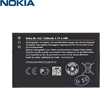 Picture of Nokia BL-4UL Battery Nokia 225 1200mAh (OEM)