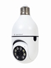 Picture of Novērošanas kamera Gembird Smart Rotating Wifi Camera