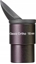 Picture of Okular Baader Classic Ortho 18 mm 1,25"
