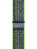 Изображение Opaska sportowa Nike w kolorze jasnozielonym/niebieskim do koperty 41 mm