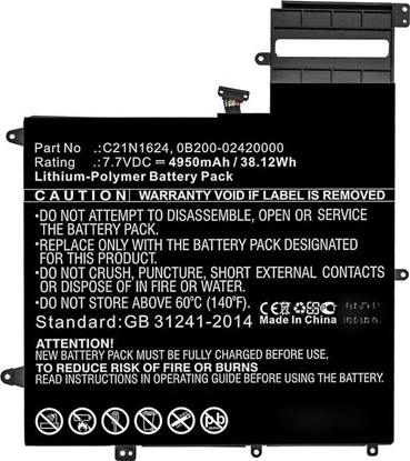 Изображение Pami do laptopa CoreParts CoreParts MBXAS-BA0275 czci zamienne do notatników Bateria