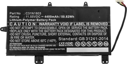 Изображение Pami do laptopa CoreParts CoreParts MBXAS-BA0284 czci zamienne do notatników Bateria