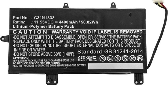Picture of Pami do laptopa CoreParts CoreParts MBXAS-BA0284 czci zamienne do notatników Bateria