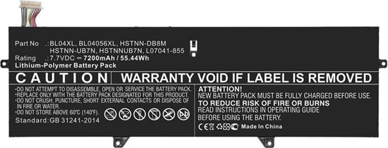 Изображение Pami do laptopa CoreParts CoreParts MBXHP-BA0269 czci zamienne do notatników Bateria