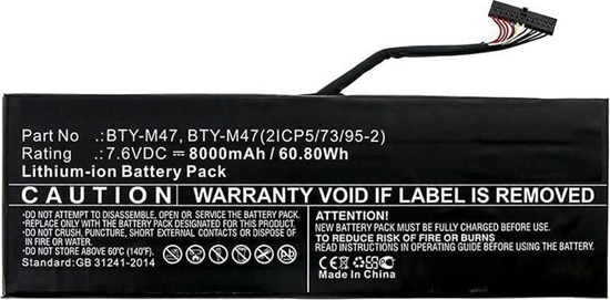 Изображение Pami do laptopa CoreParts Laptop Battery for MSI 61WH