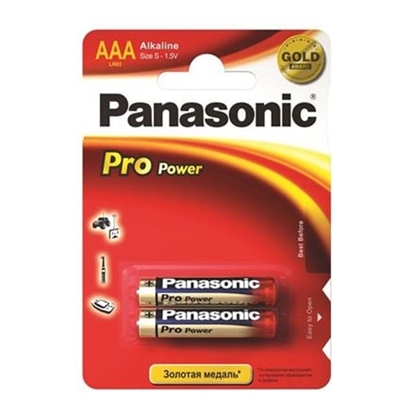 Picture of Panasonic Bateria Pro Power AAA / R03 2 szt.