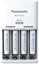 Attēls no Panasonic Battery Charger ENELOOP K-KJ51MCD04E AA/AAA, 10 hours