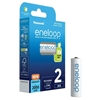Picture of Panasonic Eneloop Batteries AA 2000mAh rechargeable 2 pcs