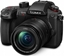 Изображение Panasonic Lumix GH5 II Kit with FS 3,5-5,6/12-60 OIS