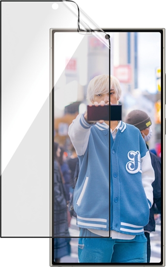 Picture of PanzerGlass Szko hartowane Eco* Matrix Ultra-Wide Fit do Samsung Galaxy S25 Ultra