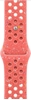 Picture of Pasek sportowy Nike w kolorze magicznego bursztynu do koperty 41 mm - S/M