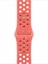 Изображение Pasek sportowy Nike w kolorze magicznego bursztynu do koperty 42 mm - rozmiar M/L