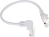 Изображение PATCHCORD RJ45/0.25-PK/W 0.25m